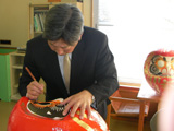 2011_daruma.jpg